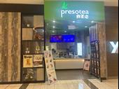 surrey guildford mall franchised