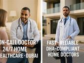 premium home healthcare provider