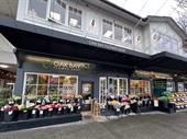 longstanding flower shop oak