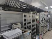 bakery for sale