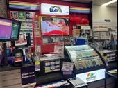 horsham plaza lotto rdt433