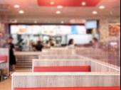 turn-key franchise restaurant location