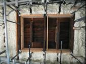 reputable high-margin insulation business