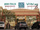 stone marble established company