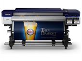 b2b signs large format