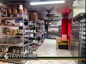 full-service catering company based