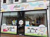 leasehold café soft play