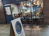 high footfall no18 coffee