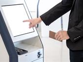 software equipment for on-demand