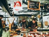 well-established poultry business wiwo