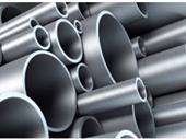 leading steel sales industrial