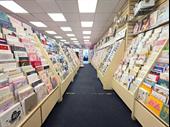 card shop prime leigh