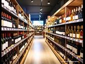 bottle shop for sale