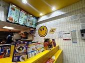 franchise fast food burger