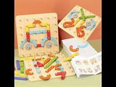 premium children s educational