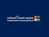 travel agency with online
