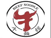 a taste of tradition