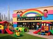 premium early learning center