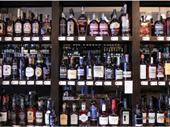 liquor store a great