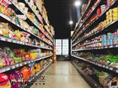 asian grocery carlton--1p10947 for