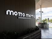 motto motto japanese franchise
