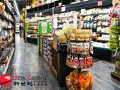 asian grocery clayton 1p10967