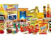 indian groceries spices easy