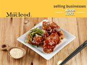 takeaway restaurant prime hamilton