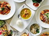 licensed chinese restaurant moorabbin