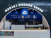 meraki modern greek for