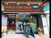 fish chip takeaway restaurant