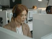 it support internet service