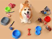 three-location premium pet supply
