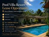 villa resort lease opportunity