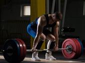 high performance gym business