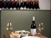 premium restaurant wine bar