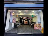 a5 fried chicken shop
