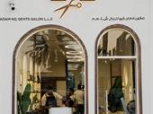 profitable men s salon