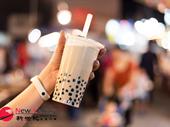 bubble tea--keysborough--1p11157 for sale