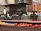 5 day deli industrial