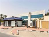 well running clinic sharjah
