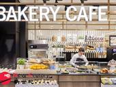 cake bakery cafe--tarneit--1p11269 for