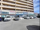 commercial premises imperial park
