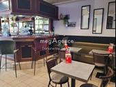 dynamic town center bar