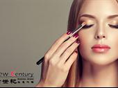 beauty salon nail salon