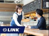 industrial cafe low rent