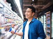 well established asian grocery