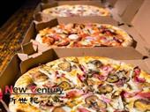 pizza takeaway clayton south