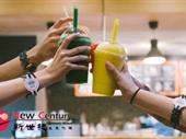 juice bar--springvale--1p11454 for sale