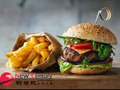 burger shop--coburg--1p11455 for sale